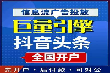 百度竞价成功案例：月收益翻倍