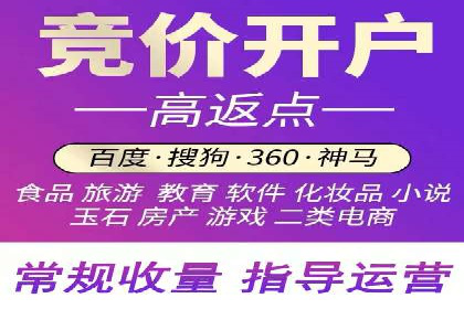 深度解析：信息流托管的成功实践