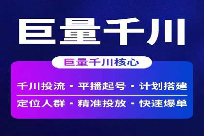 Sem优化公司案例：企业关键词优化策略