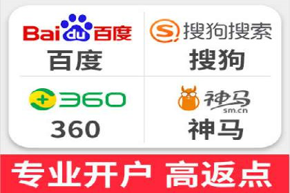 代理开户案例解析：轻松开启投资之旅